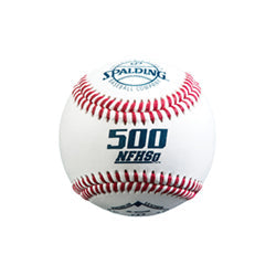 500 Pro Series NFHS Approved Baseballs (Dozen)-0